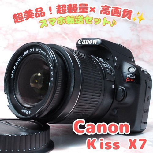 Canon eos kiss - eos,