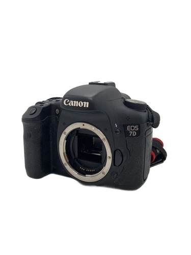 Kit obiettivo canon slr - slr, dslr
