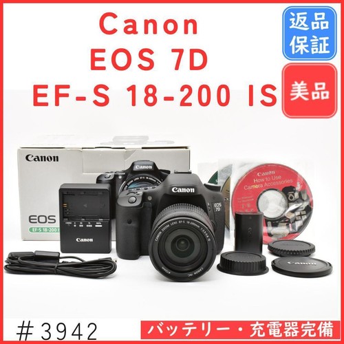 Kit obiettivo canon eos - kit,