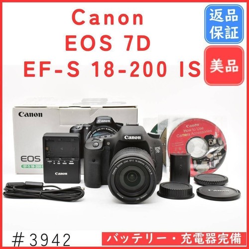 Kit obiettivo canon eos - kit,