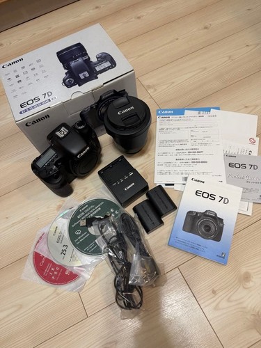 Kit obiettivo canon eos - obiettivo, 7d