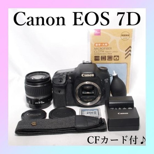 Canon eos fotocamera reflex - eos,